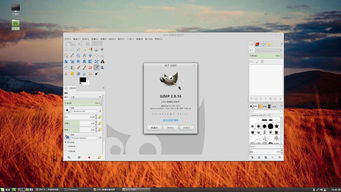 大小500m,流暢度超越蘋果,這款國產操作系統火了