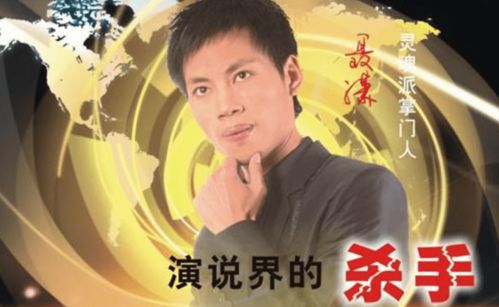 在社交軟件上做撩男實驗,這次敗露了