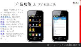 圖搜天下全國(guó)領(lǐng)先GPS定位系統(tǒng) 全面賦能企業(yè)車(chē)輛與人員管理