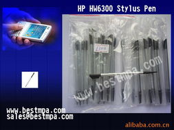 廣州超品通信器材 精選手寫(xiě)筆產(chǎn)品列表與通信設(shè)備銷(xiāo)售服務(wù)