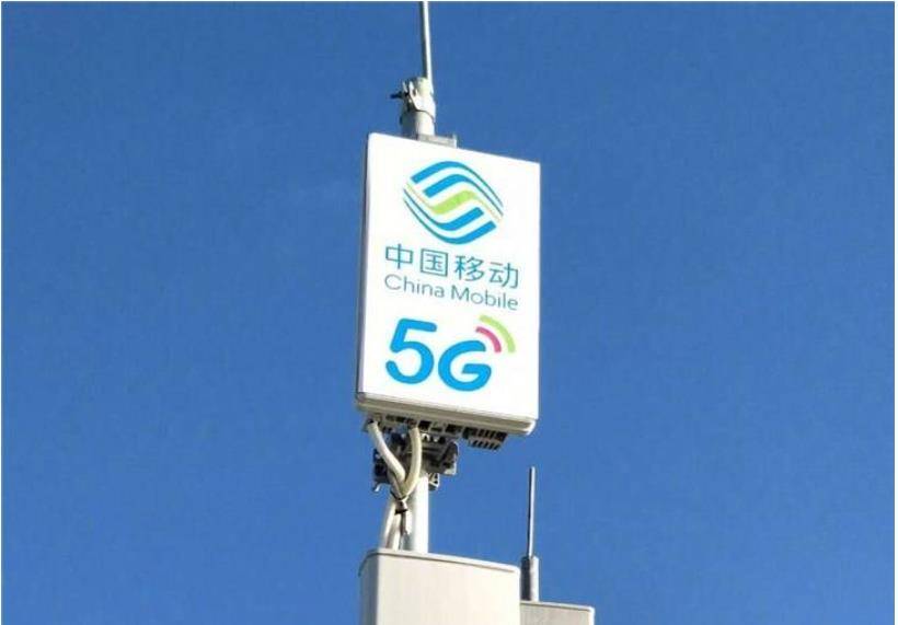 2.6億人誤享5G套餐？揭開(kāi)通信設(shè)備銷(xiāo)售的隱情與誤讀